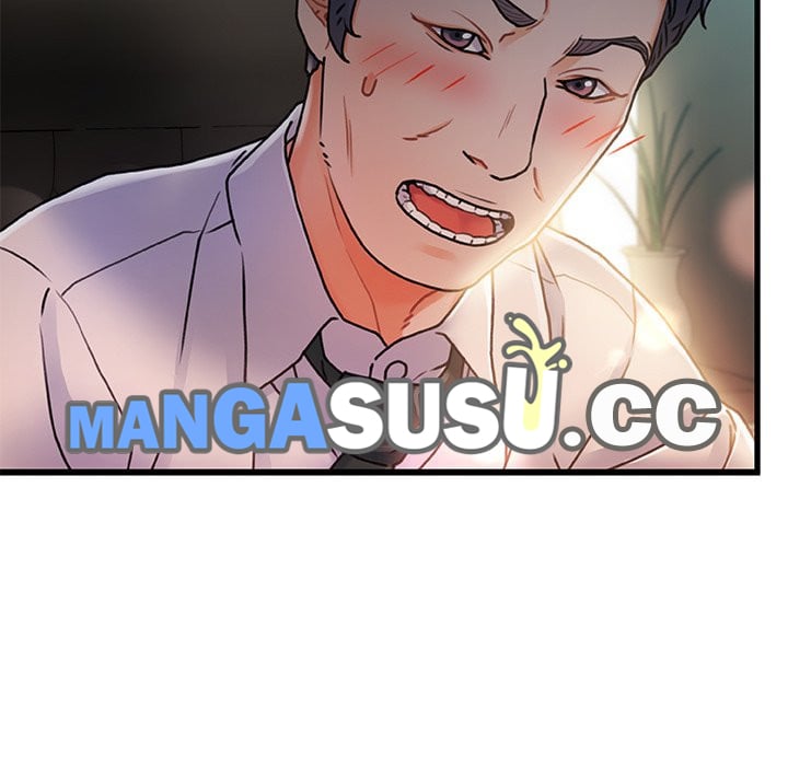 Achilles Heel - Chapter 7 136
