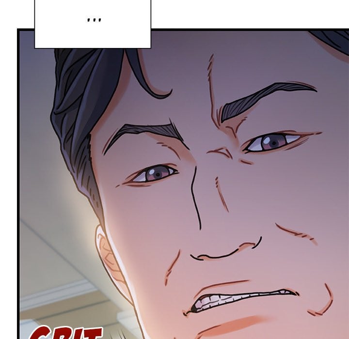 Achilles Heel - Chapter 7 19