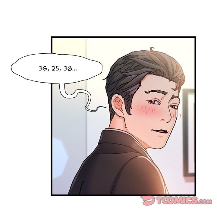 Achilles Heel - Chapter 7 107
