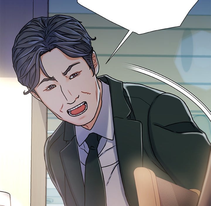 Achilles Heel - Chapter 7 21