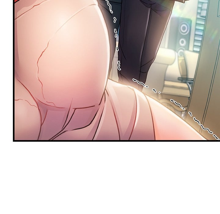 Achilles Heel - Chapter 7 36