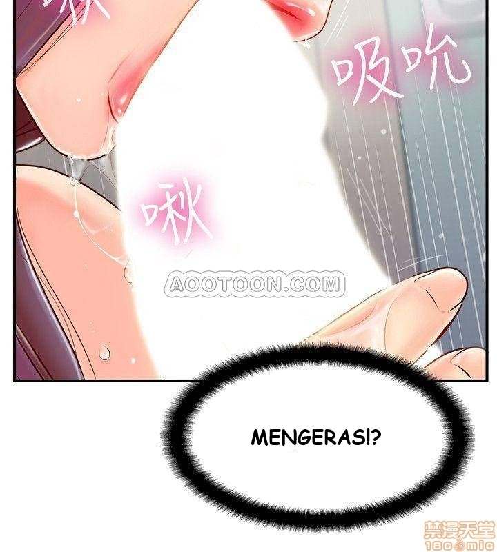 Swinging - Chapter 7 2