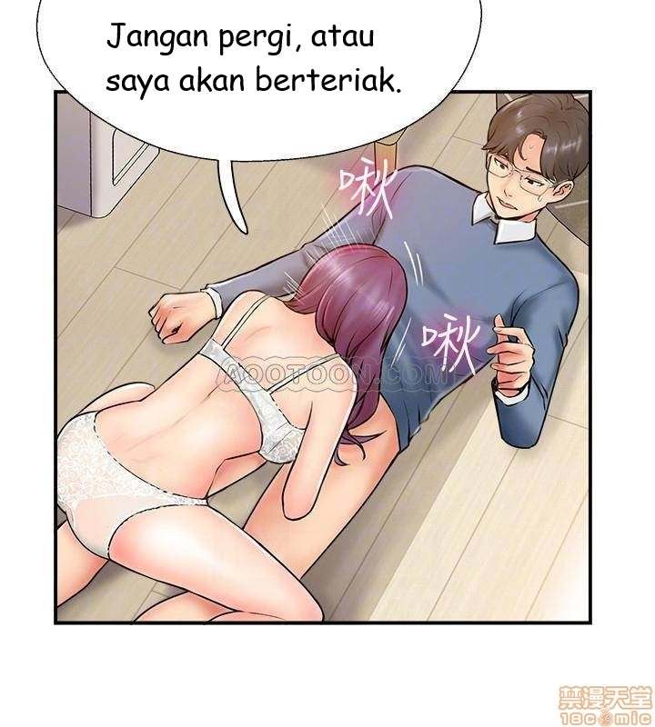 Swinging - Chapter 7 4