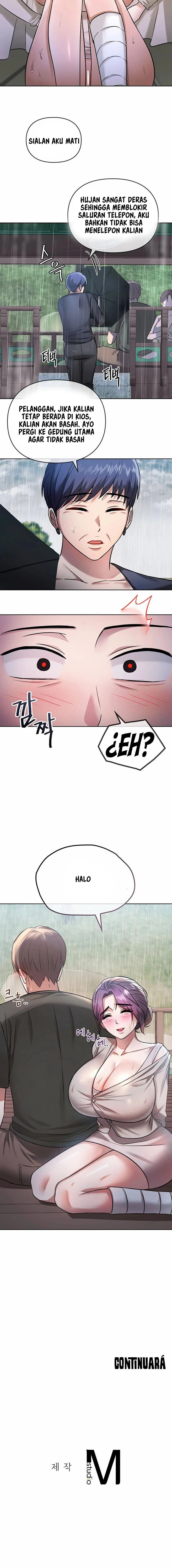 I Can&#8217;t Stand It, Lady! - Chapter 7 16