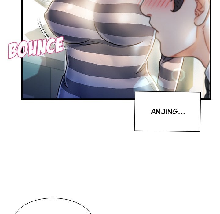 Achilles Heel - Chapter 7 73