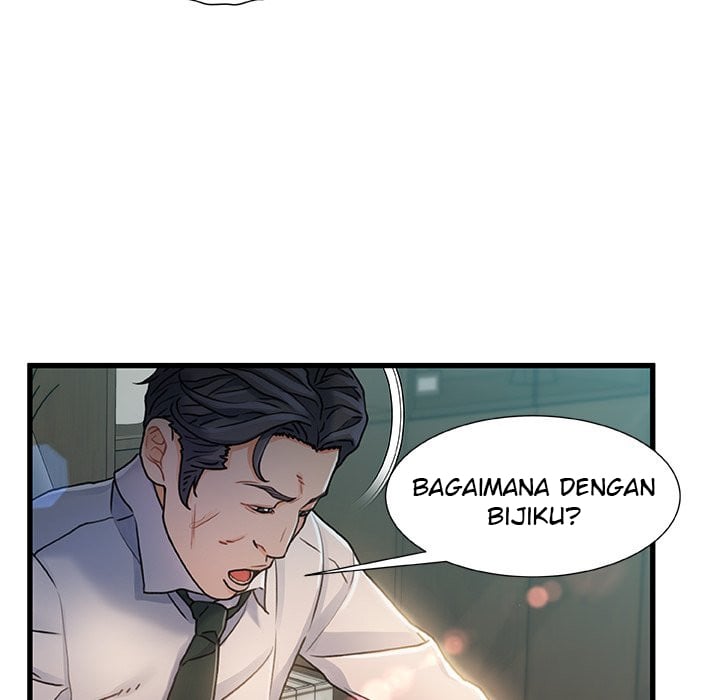Achilles Heel - Chapter 7 117