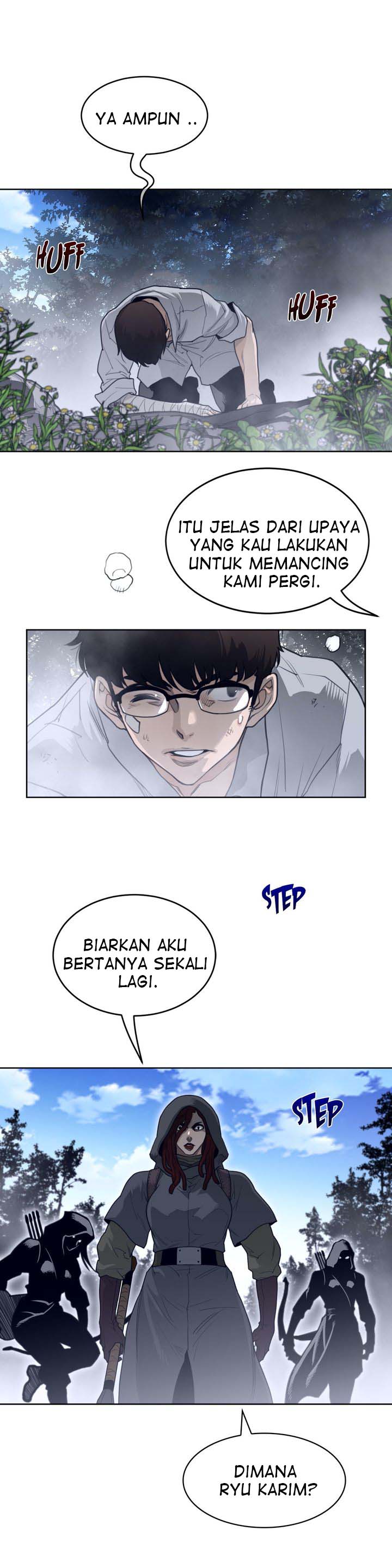 Perfect Half - Chapter 132 15