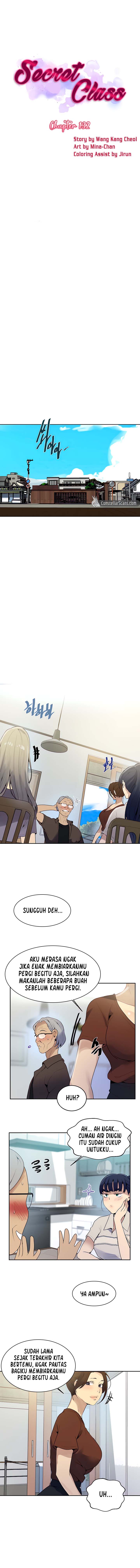 Secret Class - Chapter 132 2