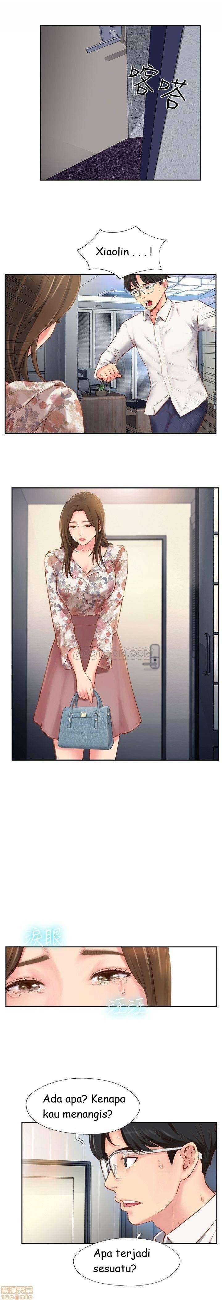 Swinging - Chapter 4 17