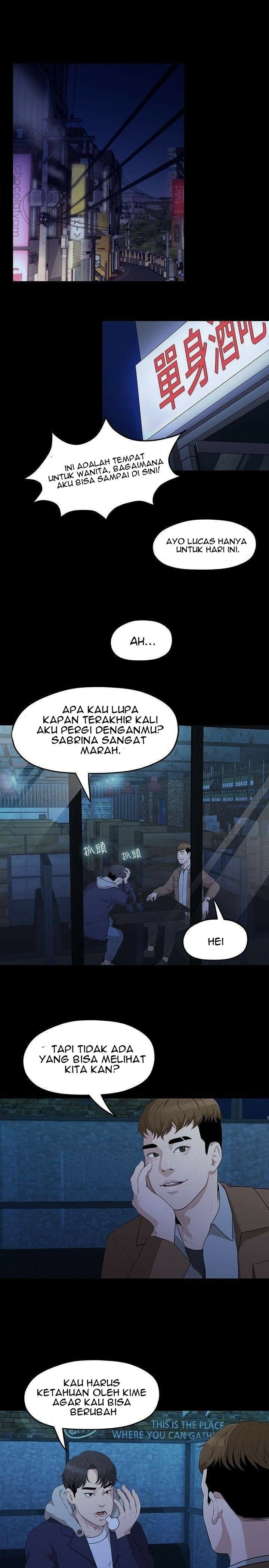 Sai Sai - Chapter 4 20