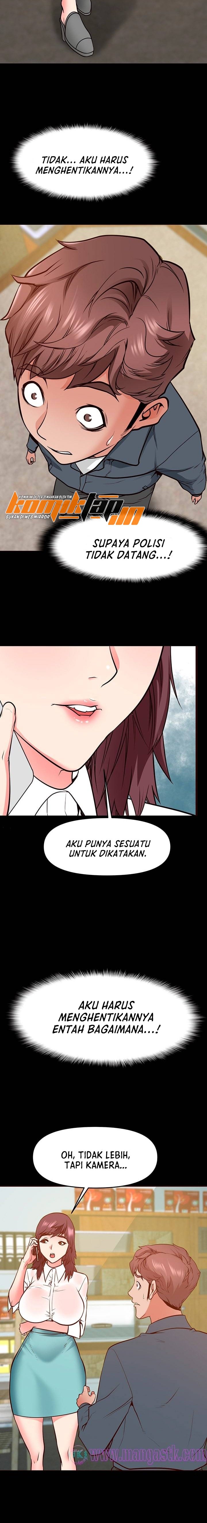 Bs Anger - Chapter 4 9