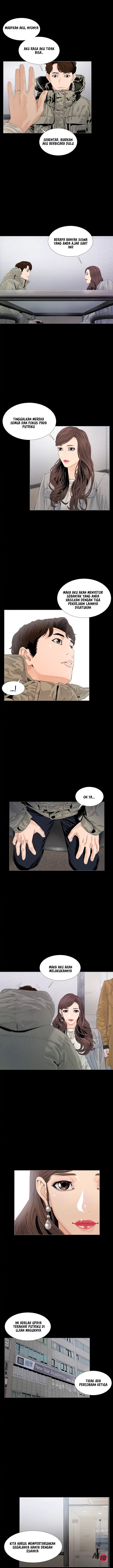 Blazing Sun - Chapter 4 6