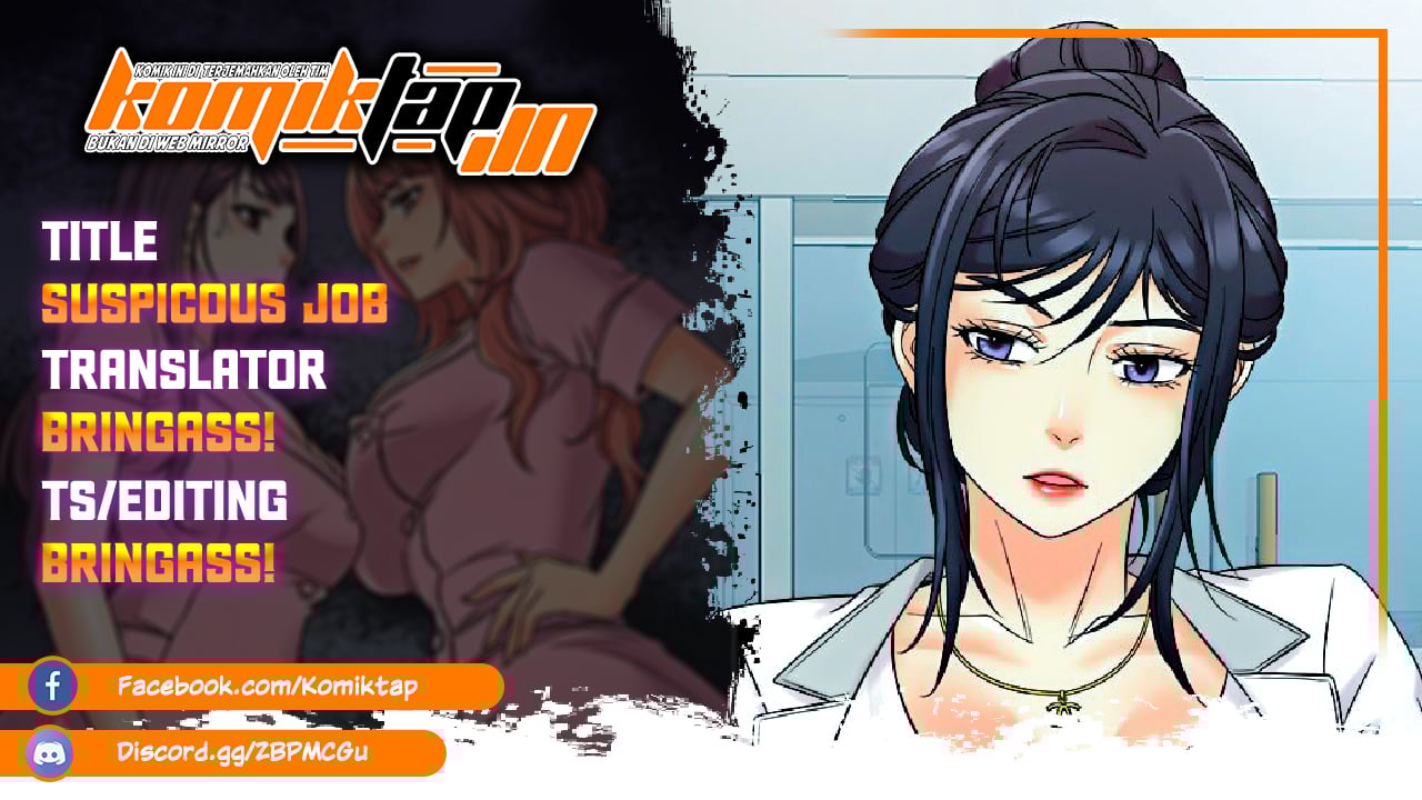 Suspicious Job - Chapter 4 2