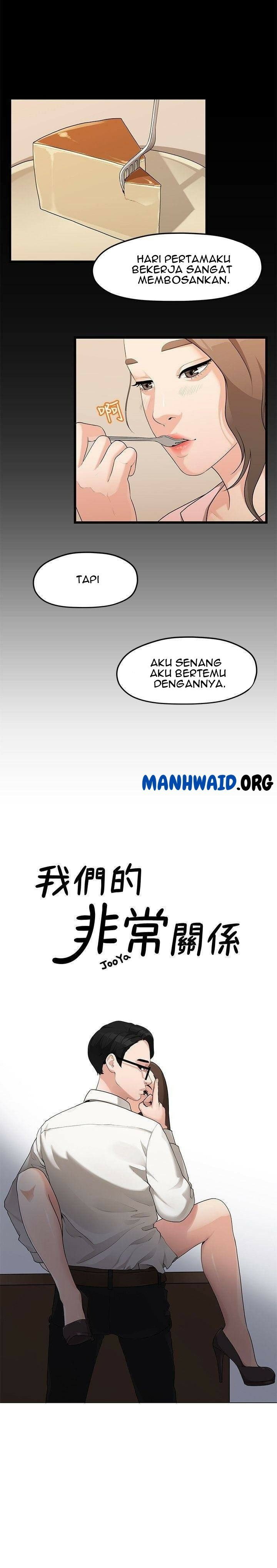 Sai Sai - Chapter 4 2