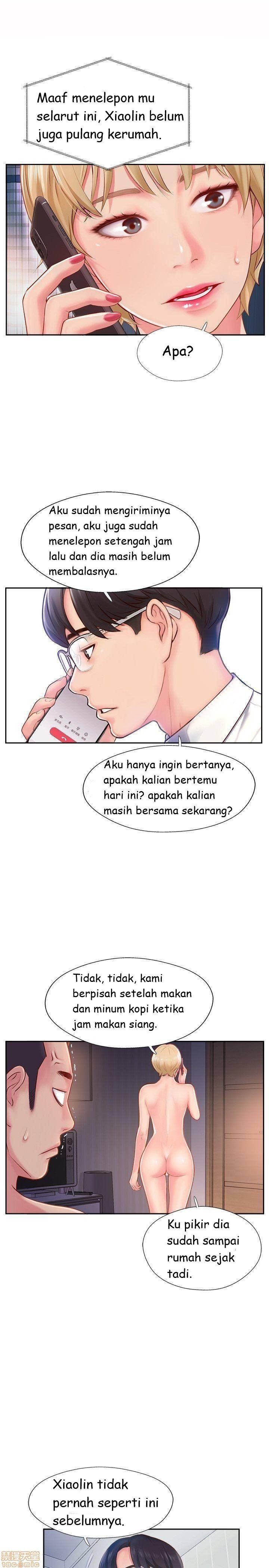 Swinging - Chapter 4 11