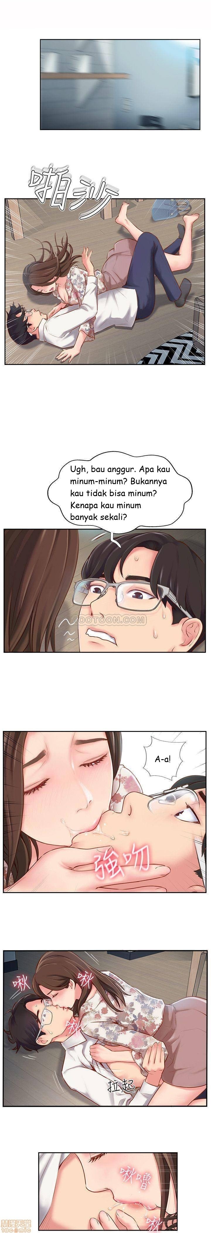 Swinging - Chapter 4 19
