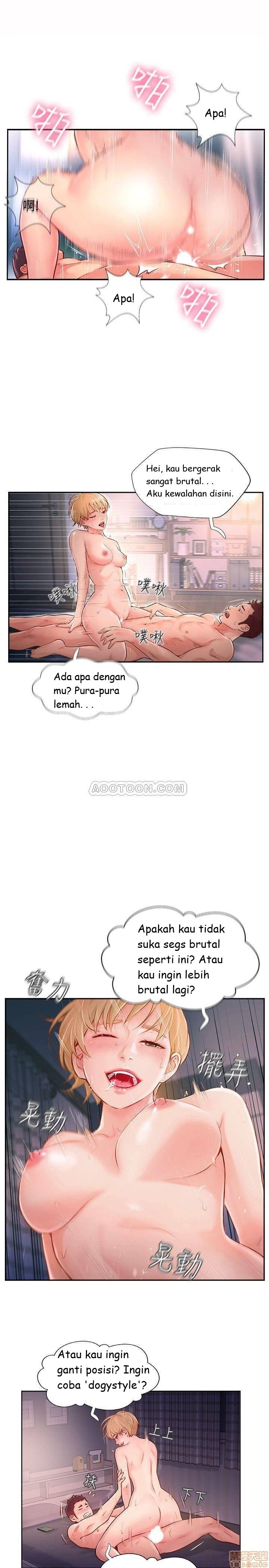 Swinging - Chapter 4 7