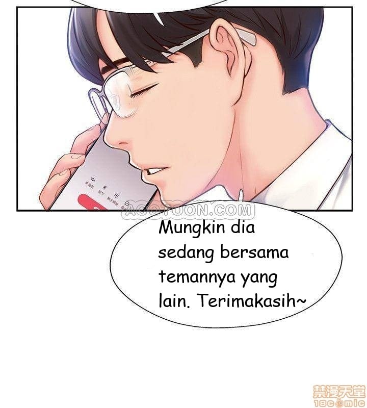 Swinging - Chapter 4 14