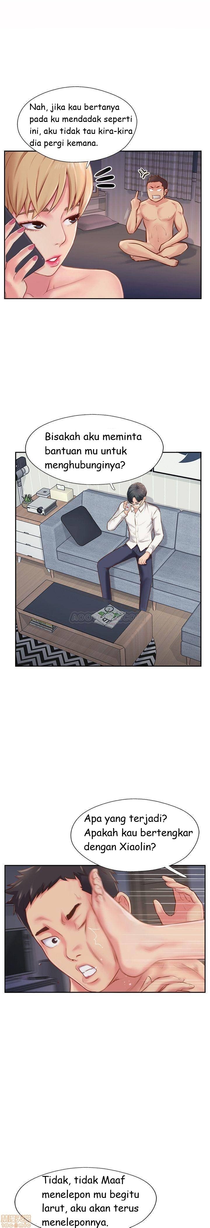 Swinging - Chapter 4 13