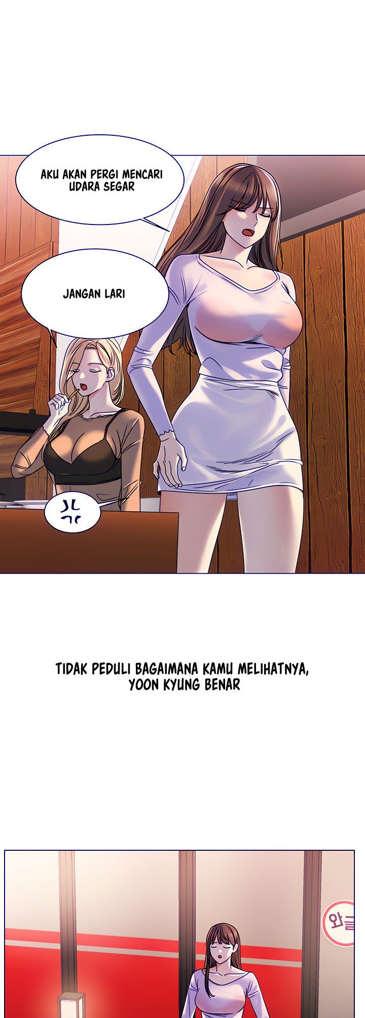 My girlfriend is so naughty - Chapter 4 25