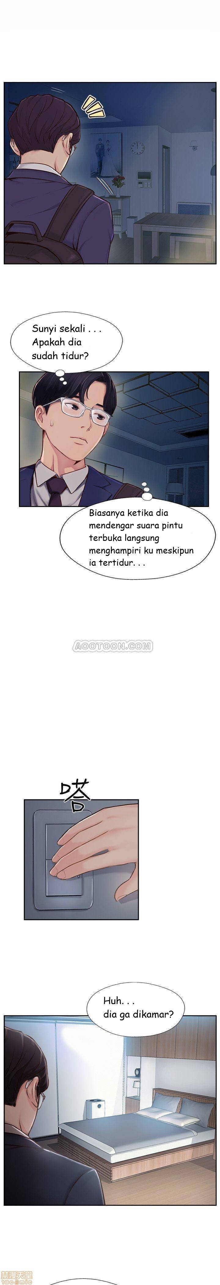 Swinging - Chapter 4 1