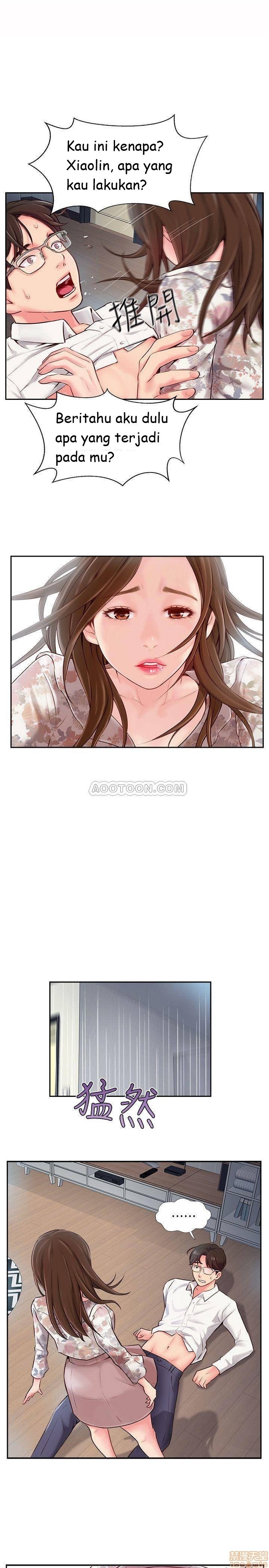 Swinging - Chapter 4 21