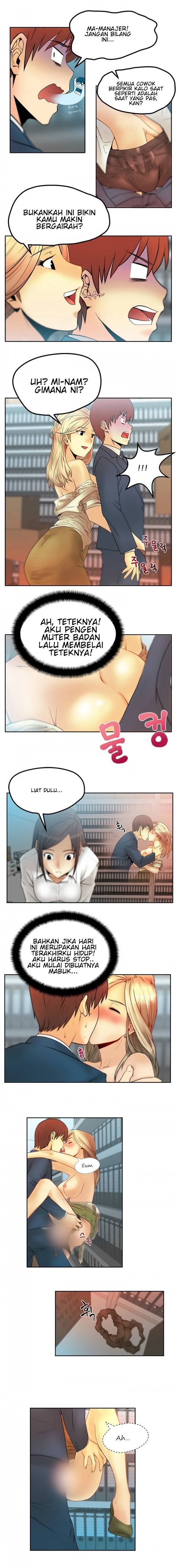 My Office Ladies - Chapter 3 3