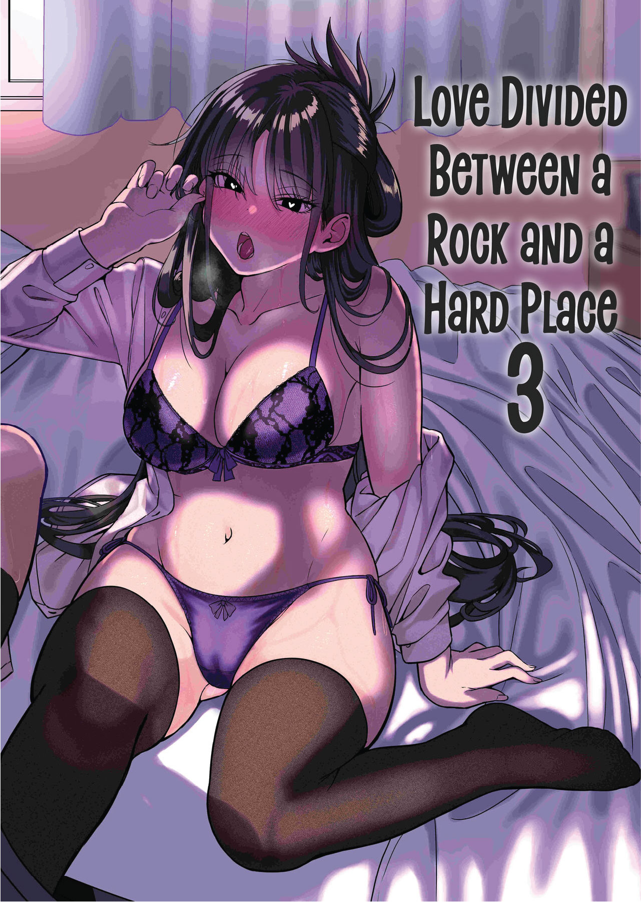Itabasami na Wakachi Ai - Chapter 3 3