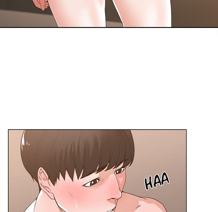 Salamander - Chapter 3 33