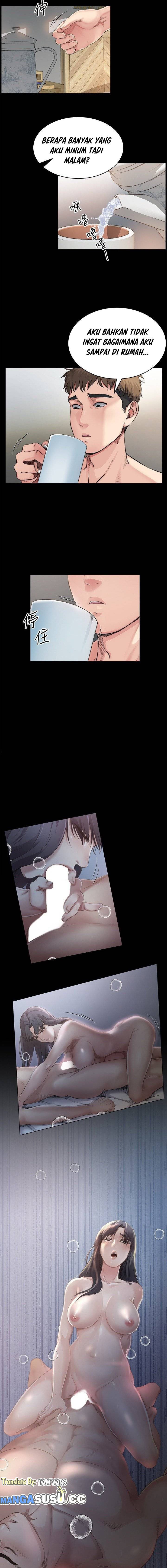 Cheer Up, Brother In Law - Chapter 3 5