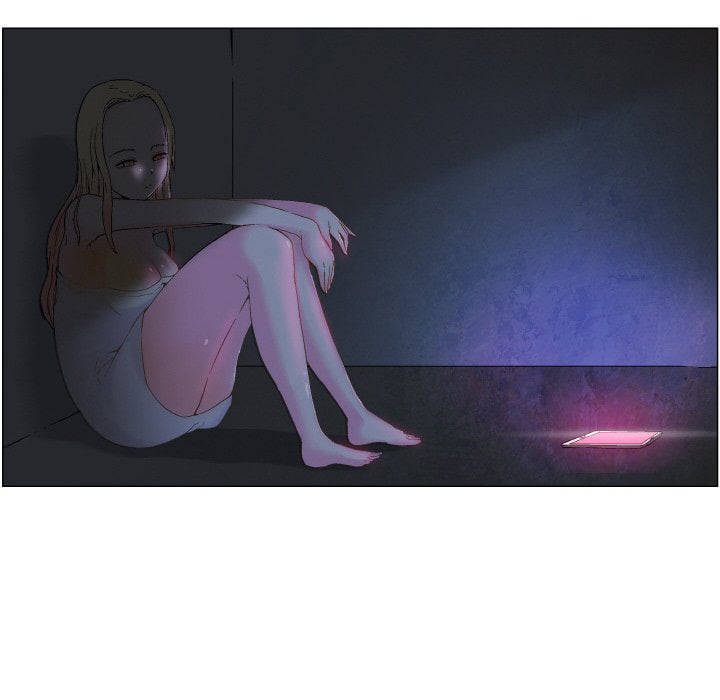 God of App - Chapter 3 36