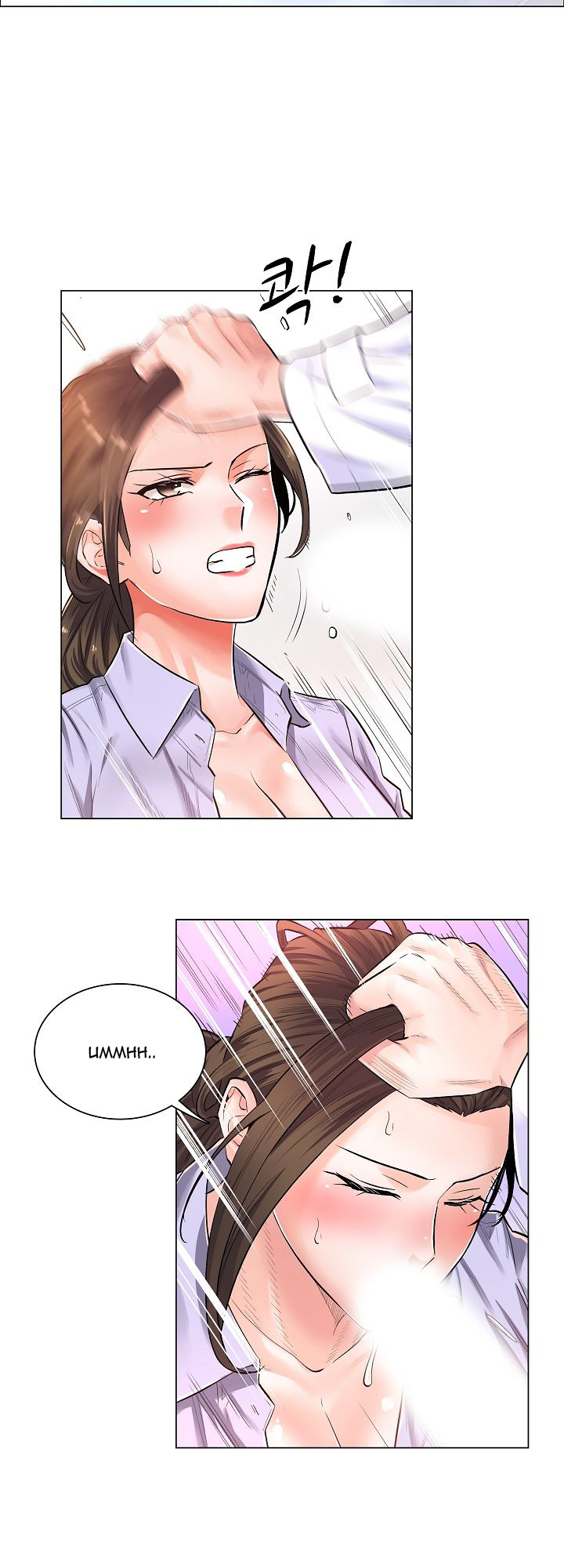 The Game-Fatal Doctor - Chapter 3 23