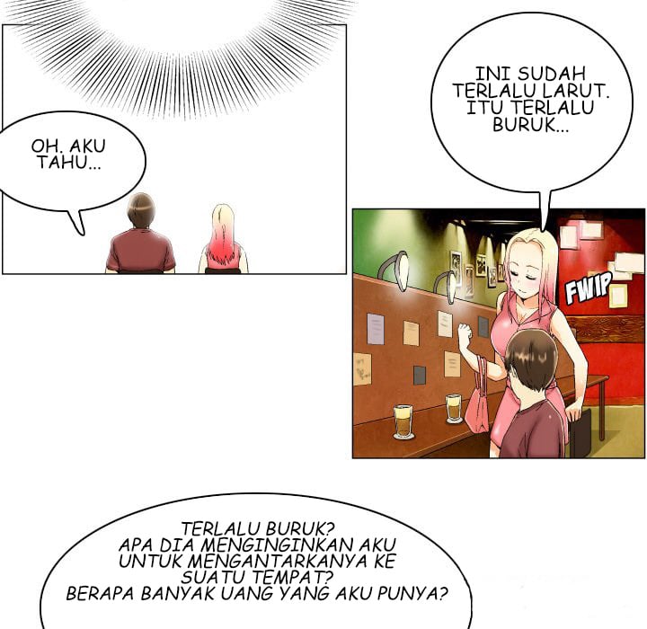 God of App - Chapter 3 27