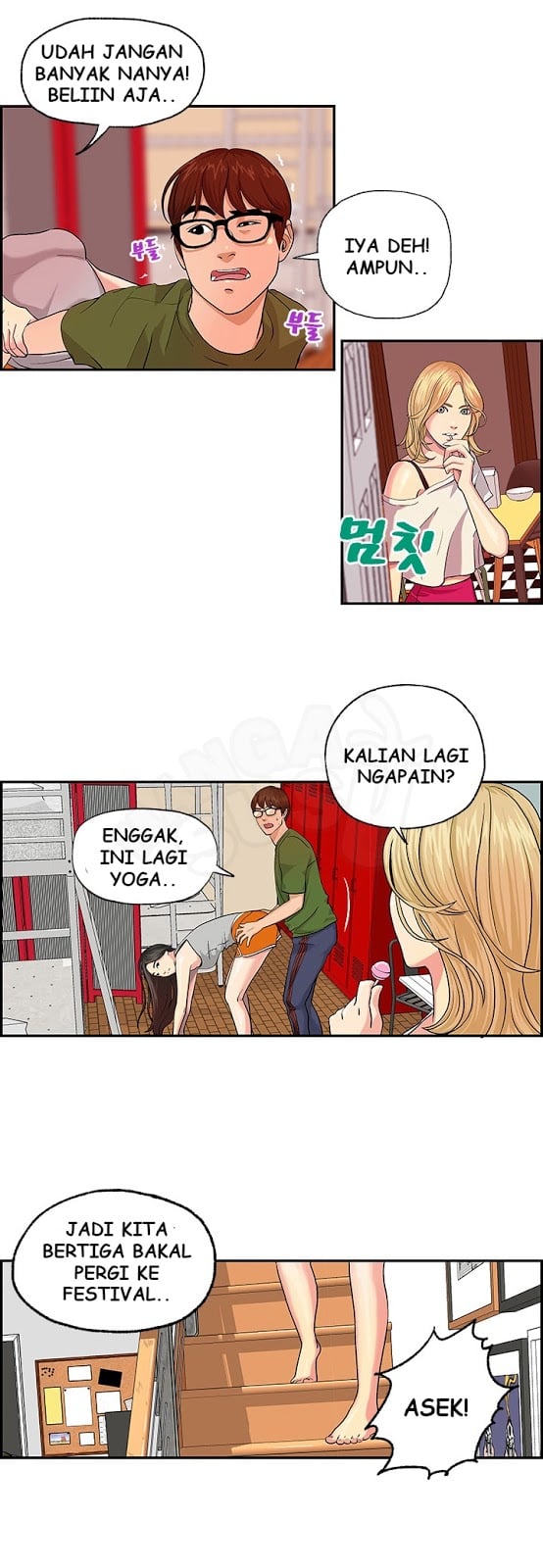Guest House - Chapter 3 13