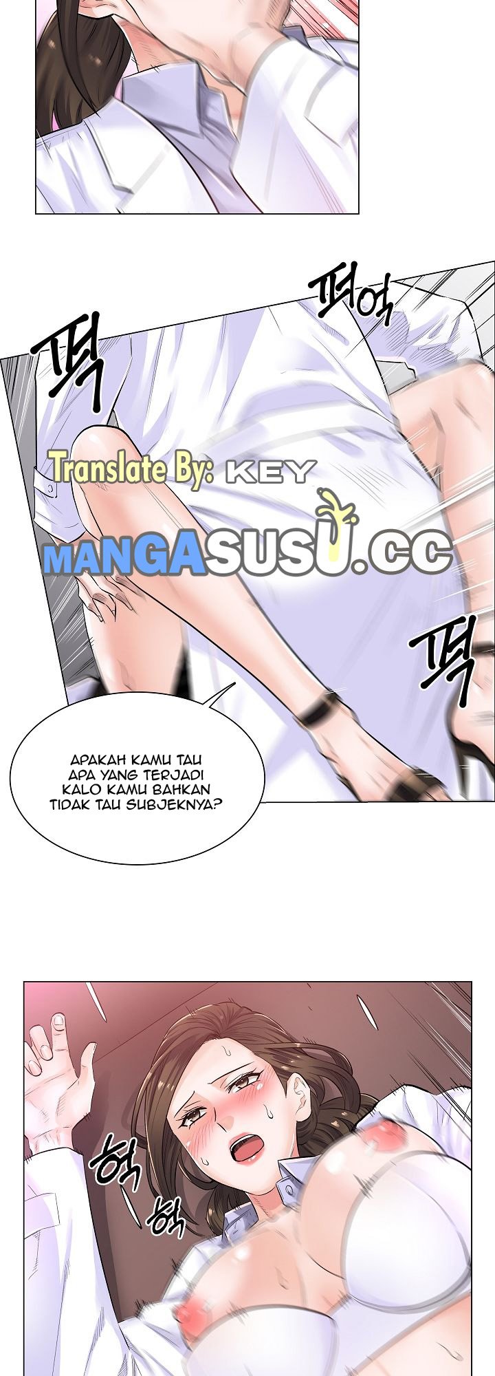 The Game-Fatal Doctor - Chapter 3 17
