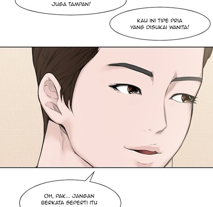 Newlyweds - Chapter 3 73
