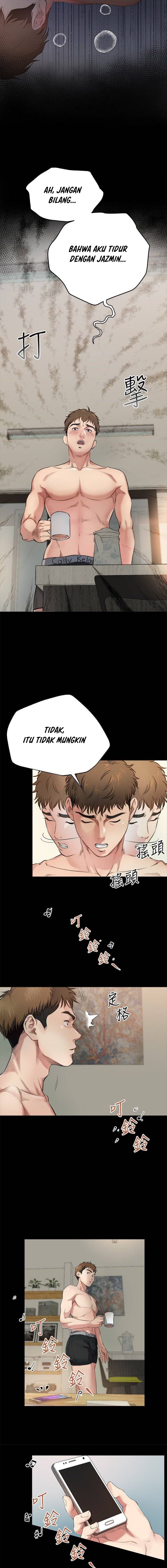 Cheer Up, Brother In Law - Chapter 3 6