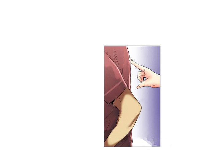 God of App - Chapter 3 3
