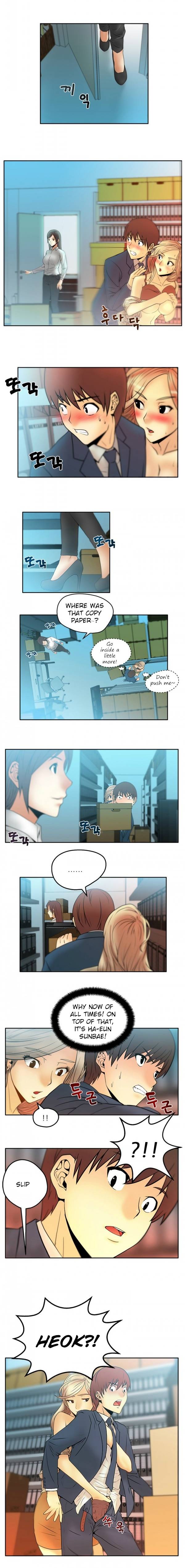 My Office Ladies - Chapter 3 2