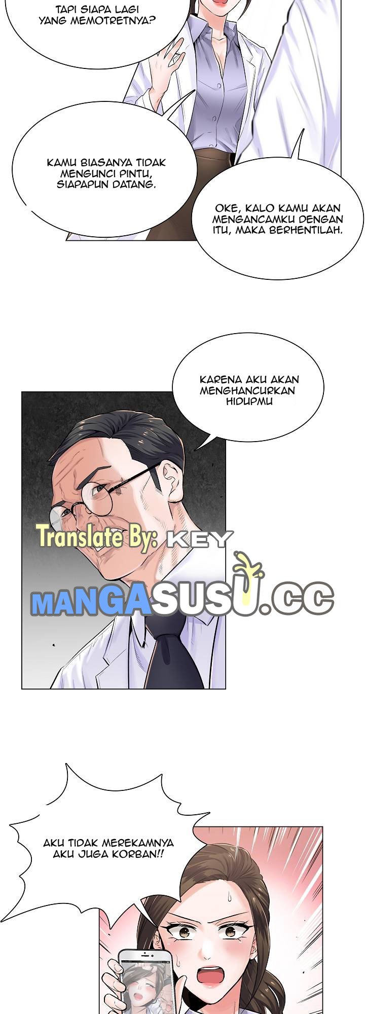 The Game-Fatal Doctor - Chapter 3 12
