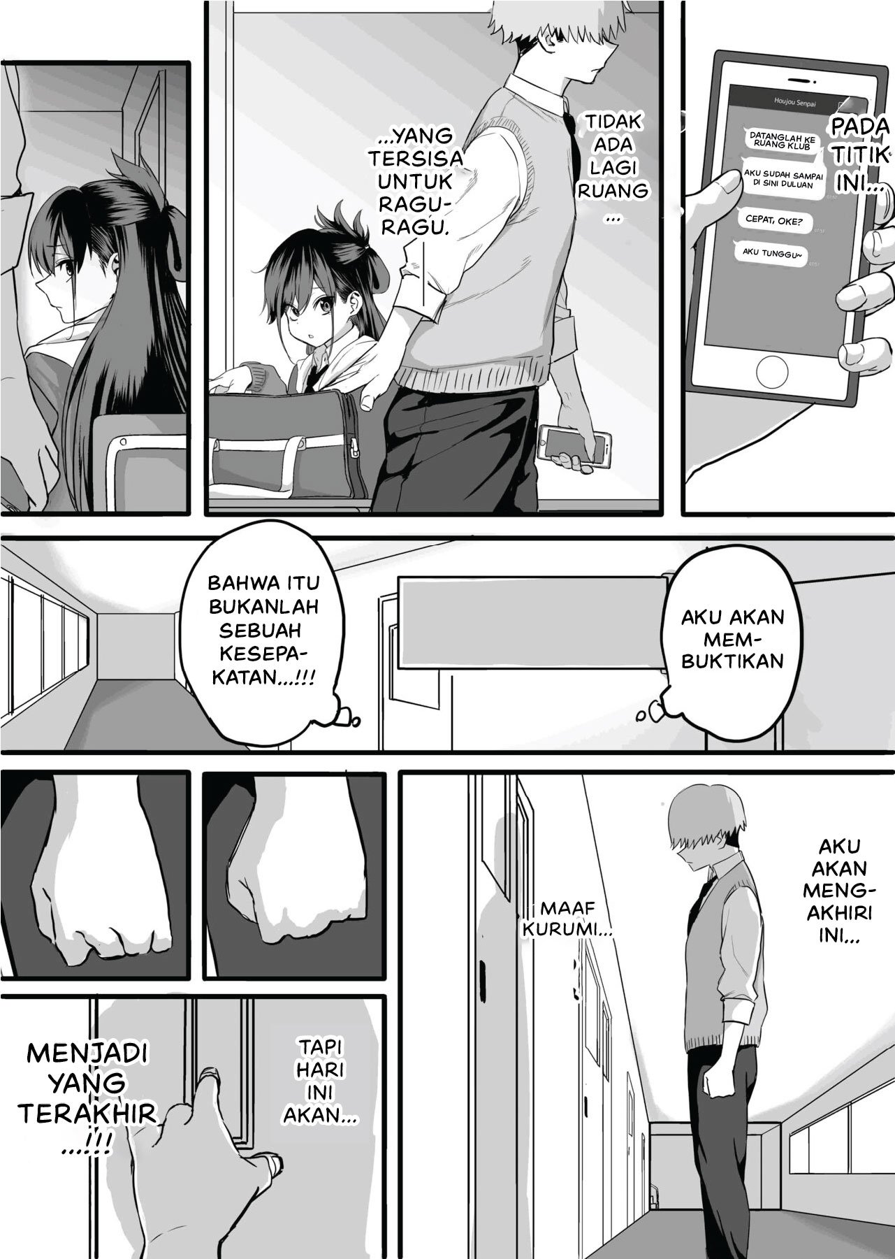 Itabasami na Wakachi Ai - Chapter 3 55