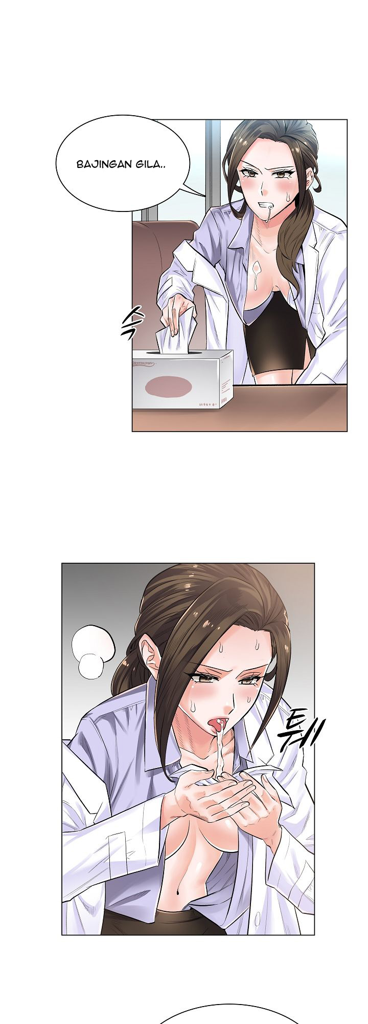 The Game-Fatal Doctor - Chapter 3 29