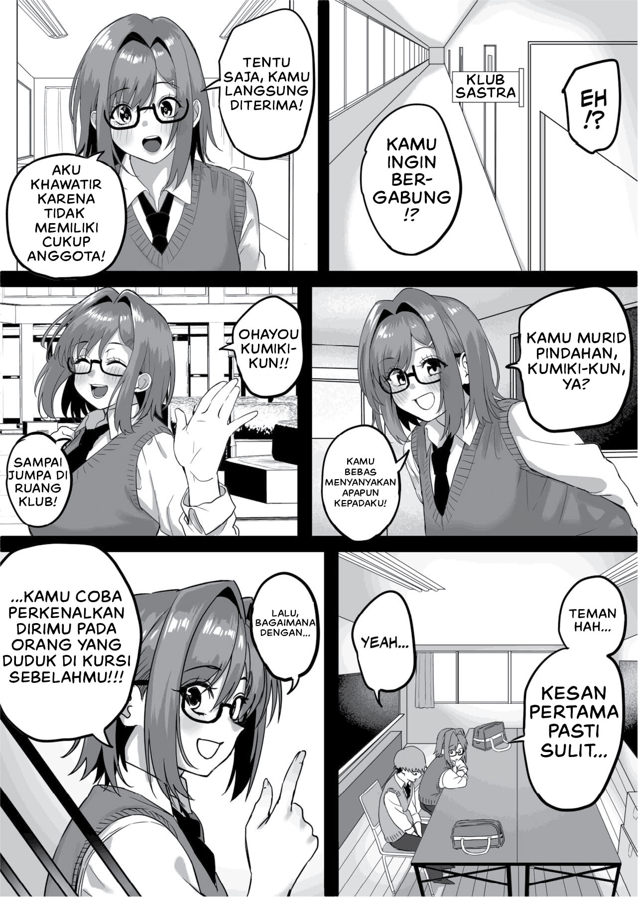 Itabasami na Wakachi Ai - Chapter 3 49