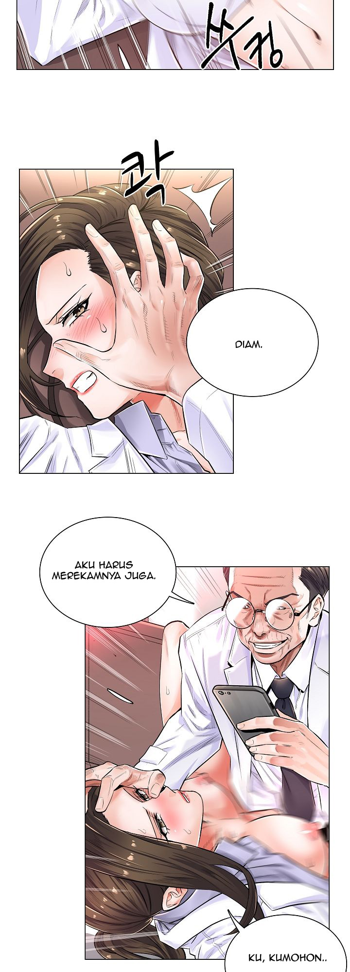 The Game-Fatal Doctor - Chapter 3 18