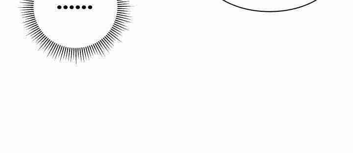 My Roommate is a Succubus - Chapter 3 16