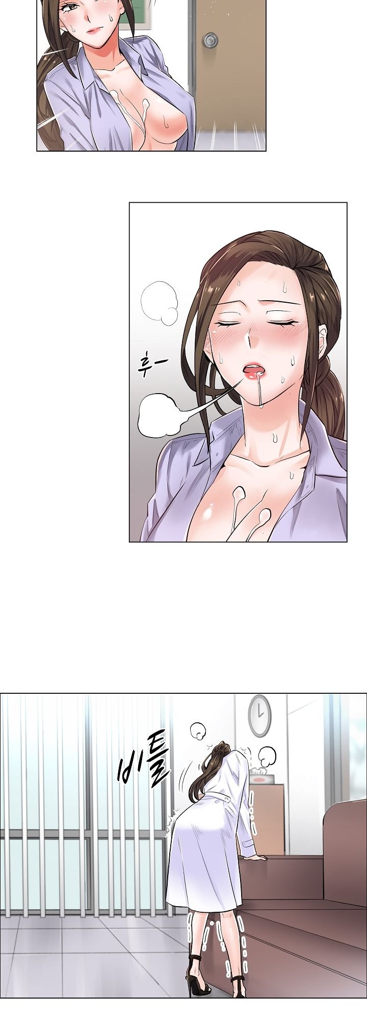 The Game-Fatal Doctor - Chapter 3 28