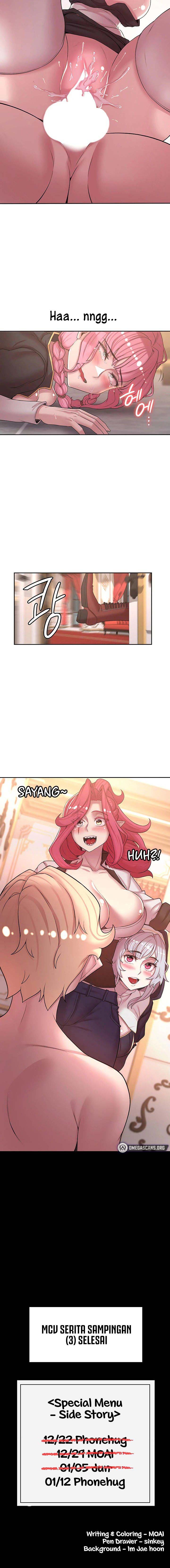 The Main Character is the Villain - Chapter 50.4 6