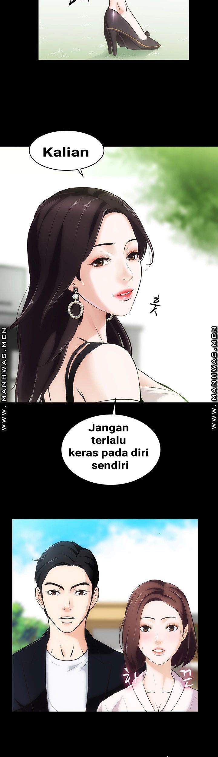 Neighboring House Seonggeun - Chapter 2 39