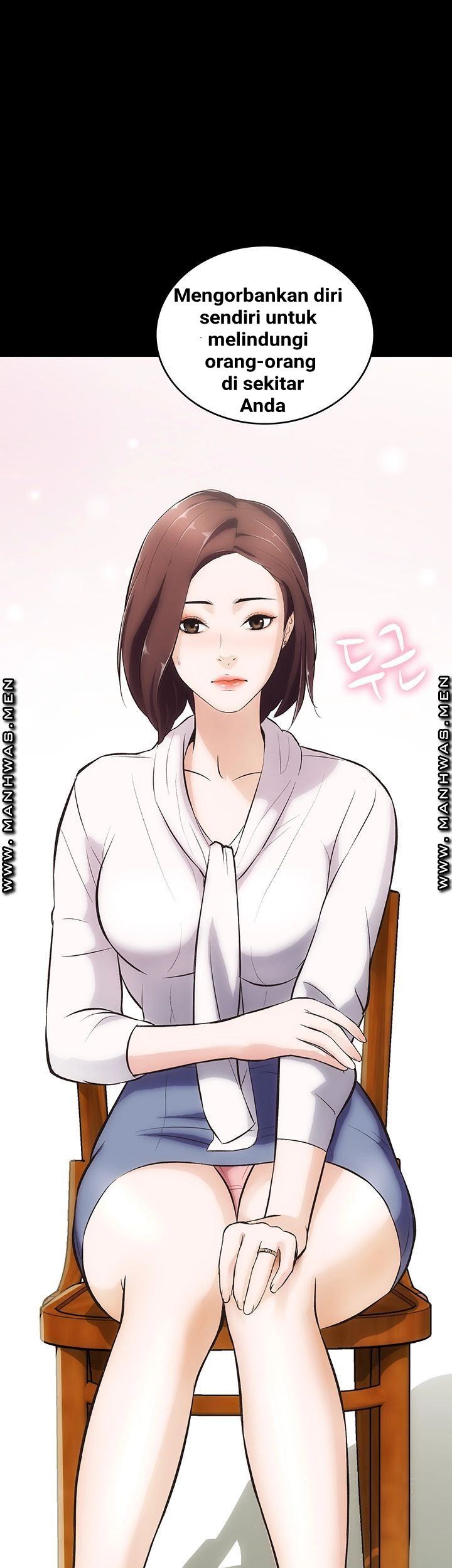 Neighboring House Seonggeun - Chapter 2 23