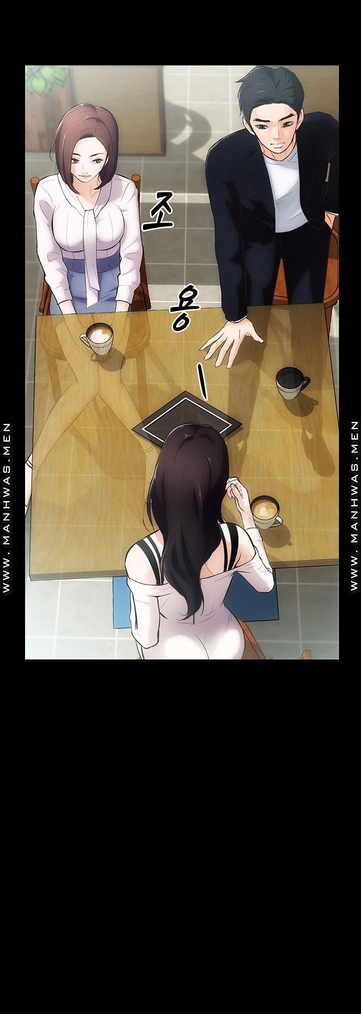Neighboring House Seonggeun - Chapter 2 31